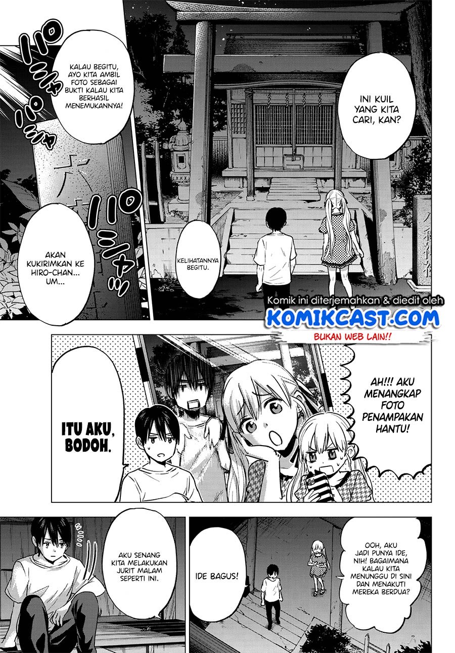 The Cuckoo’s Fiancee Chapter 40 Gambar 14