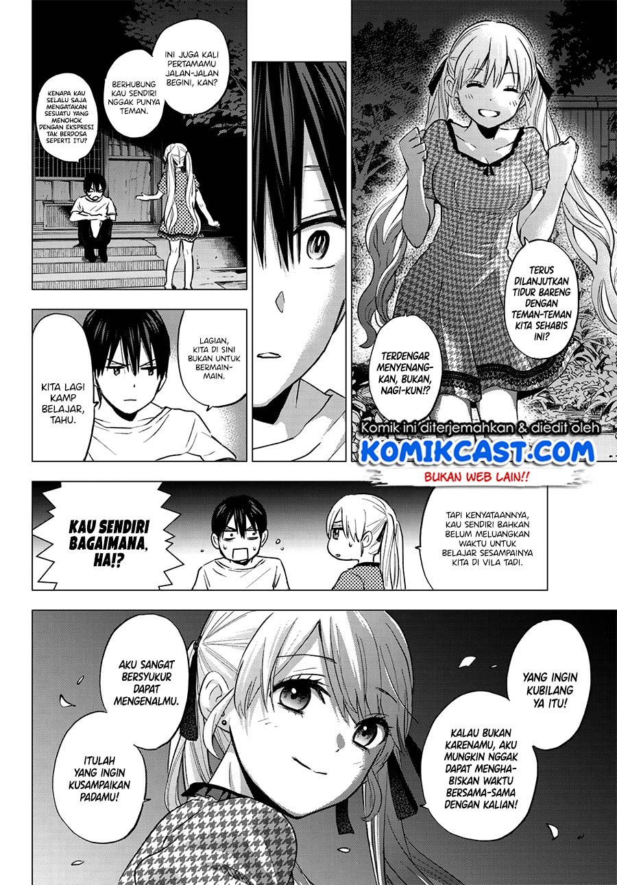 The Cuckoo’s Fiancee Chapter 40 Gambar 15