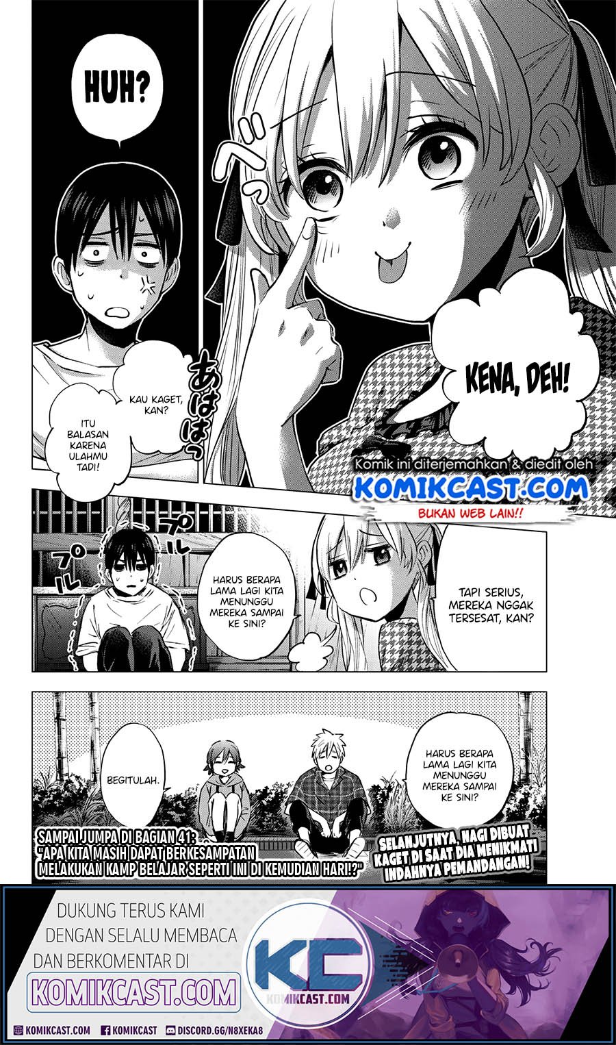 The Cuckoo’s Fiancee Chapter 40 Gambar 20