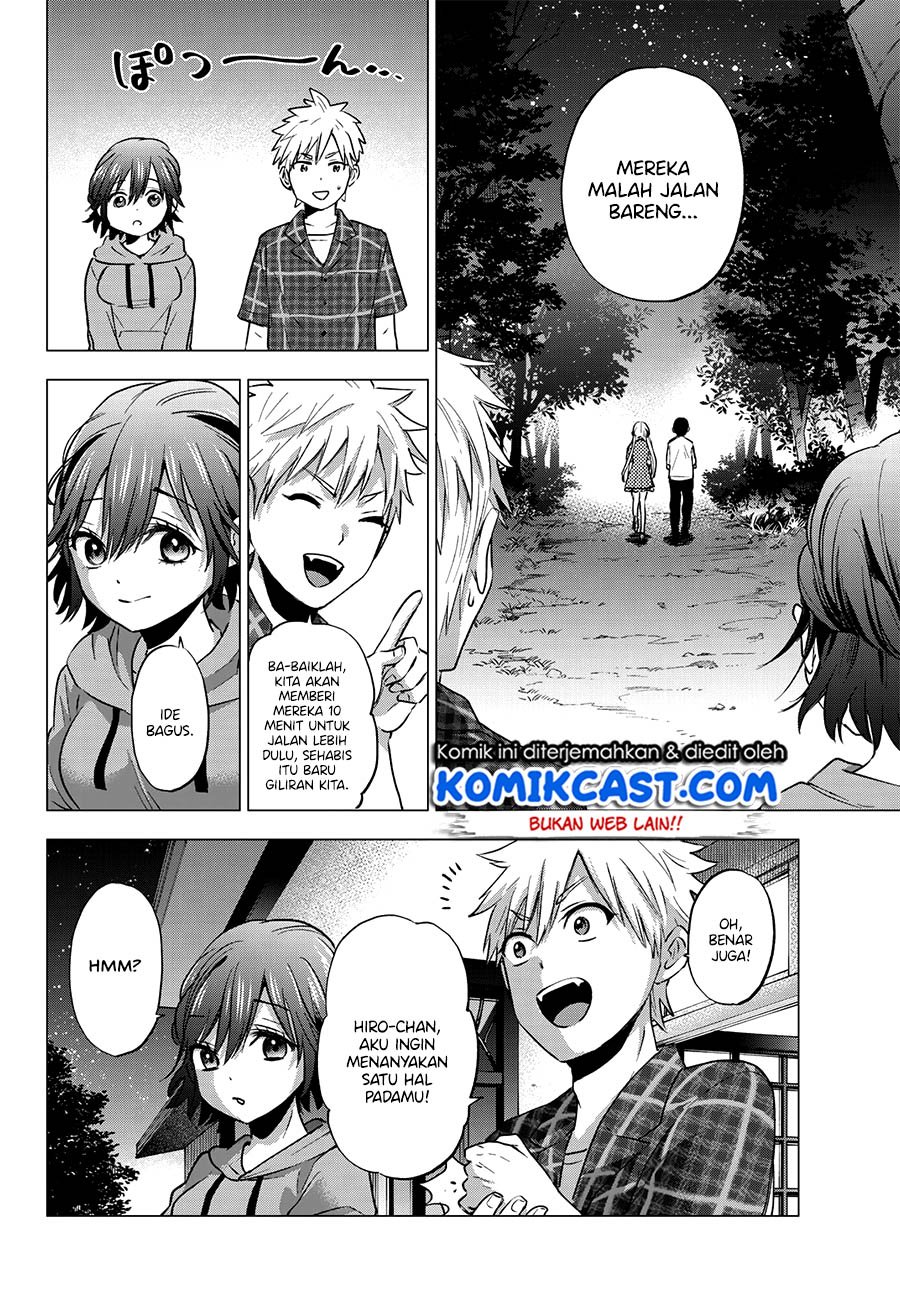 The Cuckoo’s Fiancee Chapter 40 Gambar 3