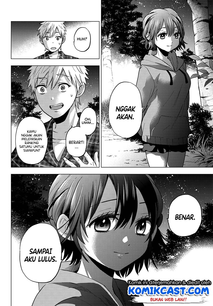 The Cuckoo’s Fiancee Chapter 40 Gambar 5