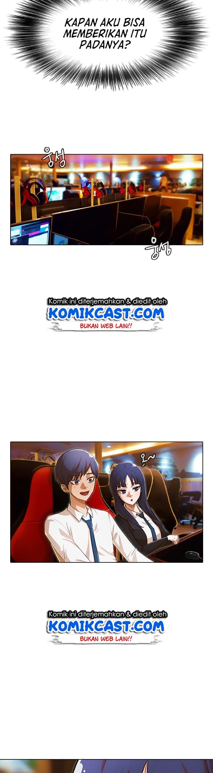 The Girl from Random Chatting! Chapter 132 Gambar 21