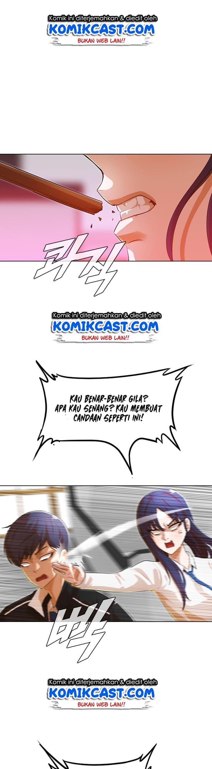 The Girl from Random Chatting! Chapter 132 Gambar 50