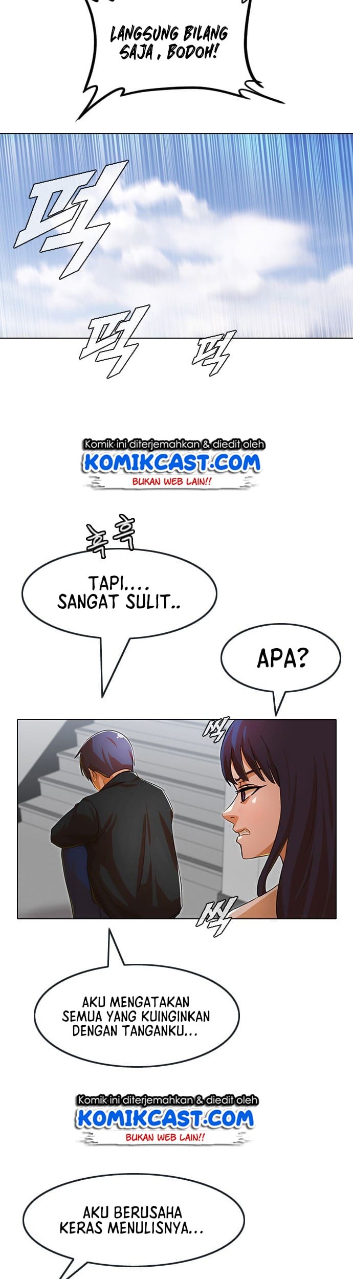 The Girl from Random Chatting! Chapter 132 Gambar 51