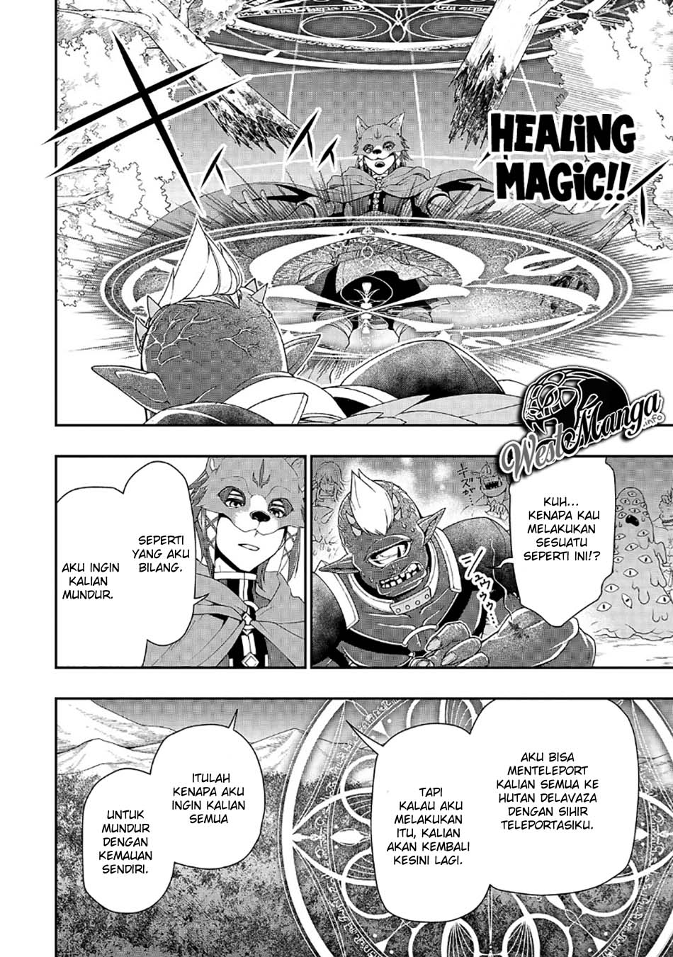 Lv2 kara Cheat datta Moto Yuusha Kouho no Mattari Isekai Life Chapter 19 Gambar 23