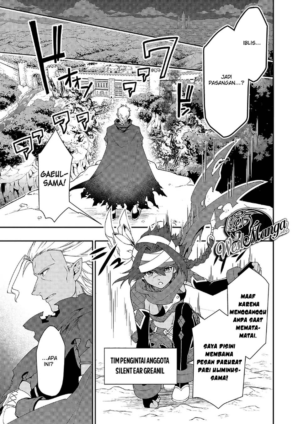 Lv2 kara Cheat datta Moto Yuusha Kouho no Mattari Isekai Life Chapter 19 Gambar 31