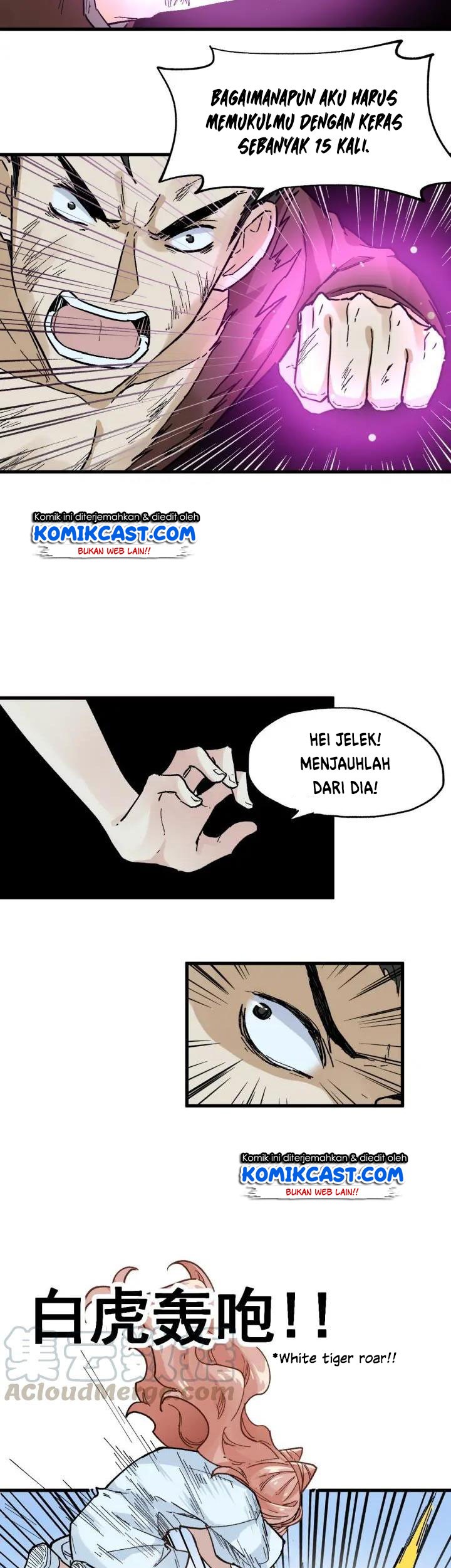 The Sacred Ruins Chapter 51 Gambar 22