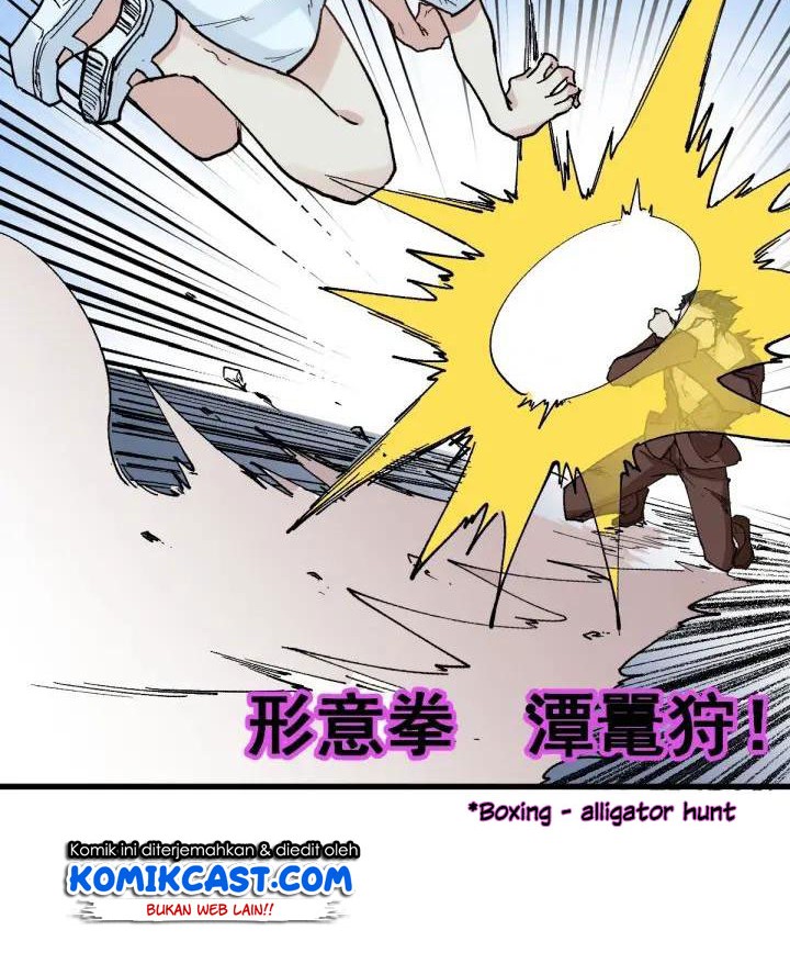 The Sacred Ruins Chapter 51 Gambar 23