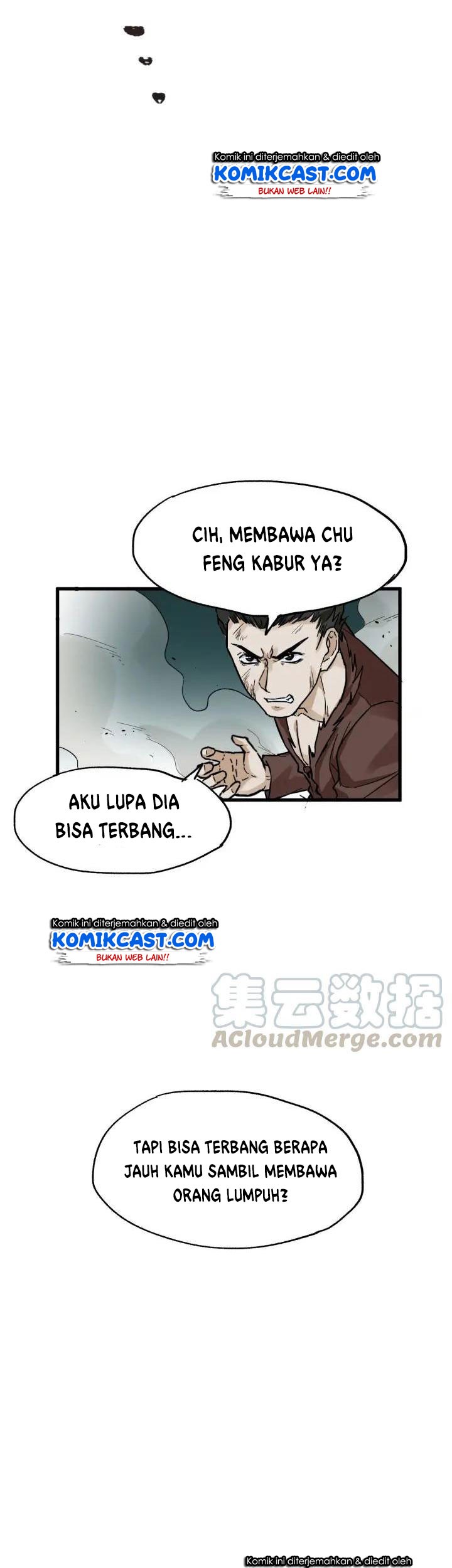 The Sacred Ruins Chapter 51 Gambar 28