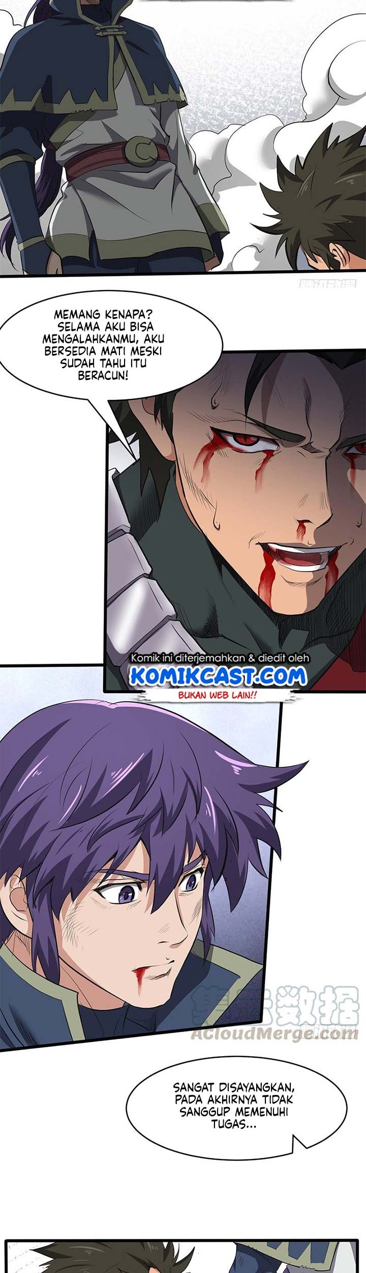 Chaotic Sword God Chapter 193 Gambar 4