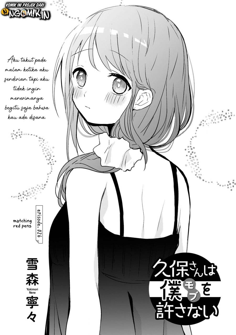 Baca  Kubo-san wa Boku (Mobu) wo Yurusanai Chapter 26 Gambar 2
