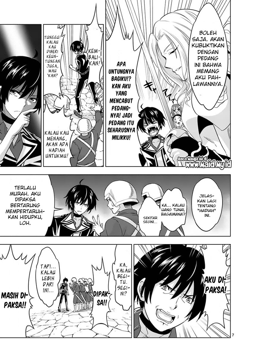 Shijou Saikyou Orc-san no Tanoshii Tanetsuke Harem Zukuri Chapter 28 Gambar 11