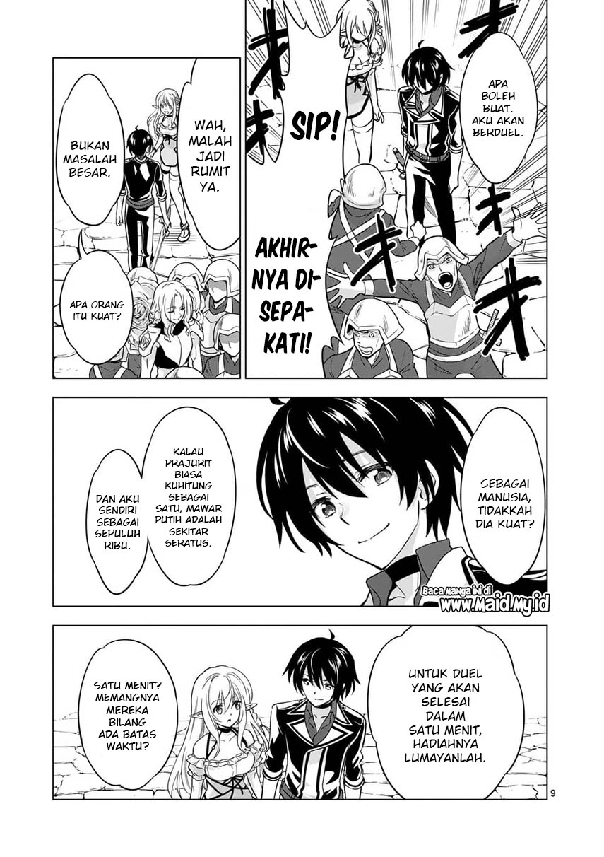 Shijou Saikyou Orc-san no Tanoshii Tanetsuke Harem Zukuri Chapter 28 Gambar 13