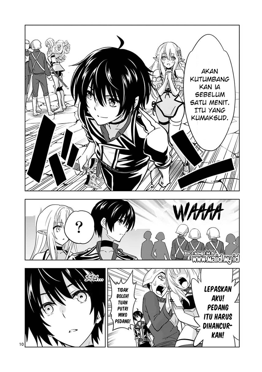 Shijou Saikyou Orc-san no Tanoshii Tanetsuke Harem Zukuri Chapter 28 Gambar 14