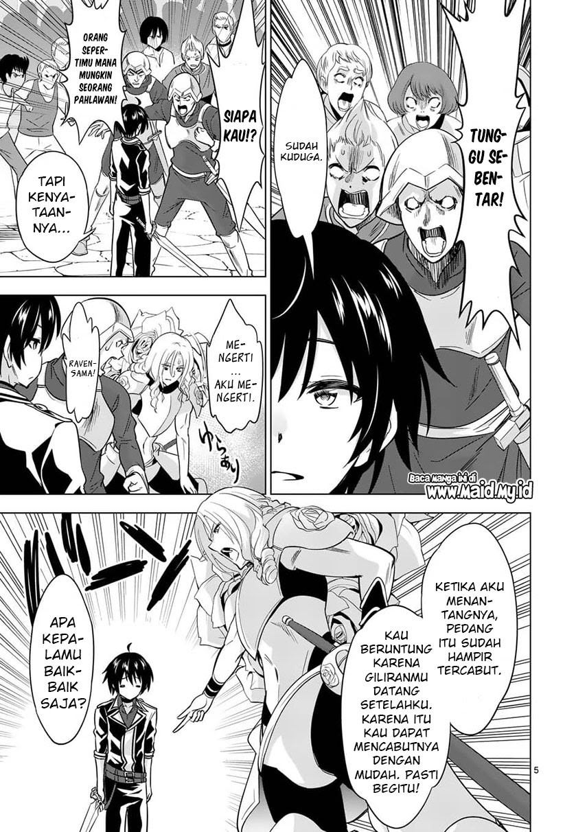 Shijou Saikyou Orc-san no Tanoshii Tanetsuke Harem Zukuri Chapter 28 Gambar 9