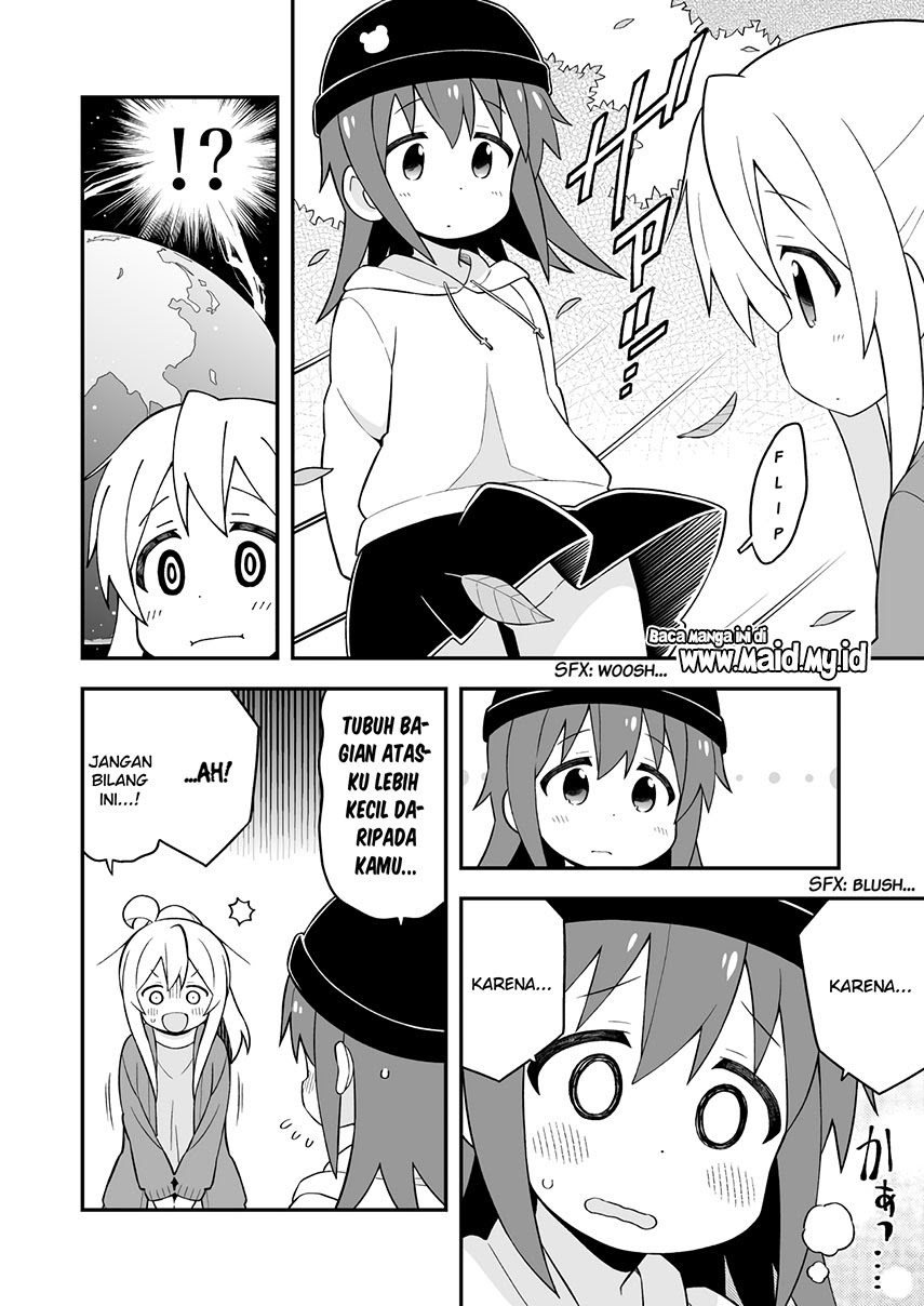 Onii-chan wa Oshimai Chapter 44 Gambar 15