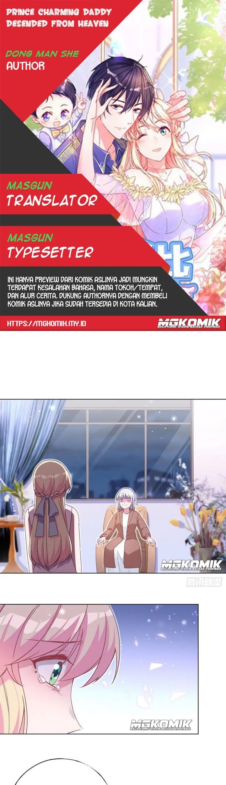 Baca Komik Prince charming daddy descended from heaven Chapter 62 Gambar 1