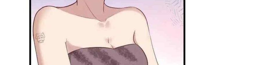 Baca  Beauty and the Beast Chapter 143 Gambar 2