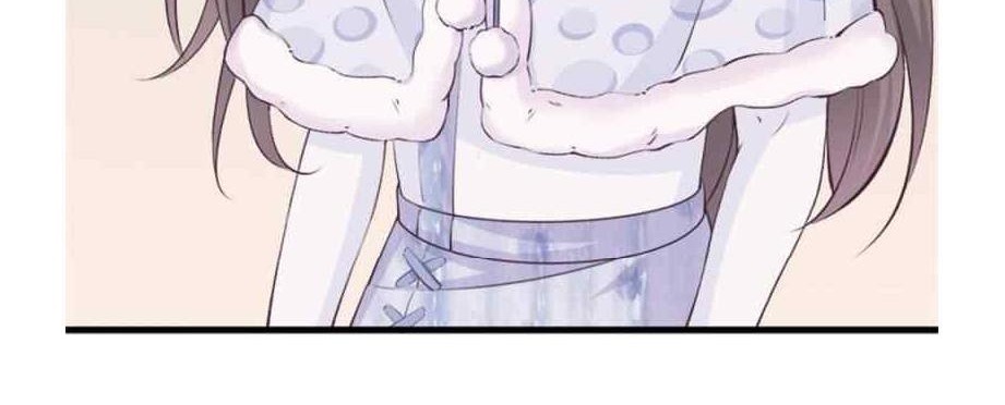 Baca Manhua Beauty and the Beast Chapter 140 Gambar 2