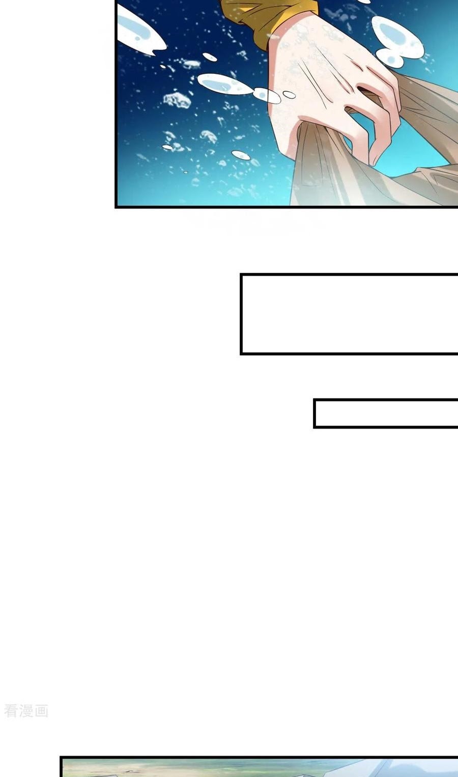 Son in Law Does Cheap Cultivation Chapter 20 Gambar 11