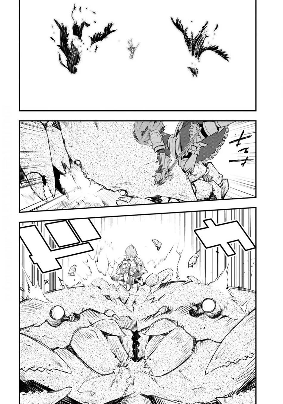 Shin no Nakama janai to Yuusha no Party wo Oidasareta node Henkyou de Slow Life suru Koto ni shimashita Chapter 26 Gambar 11