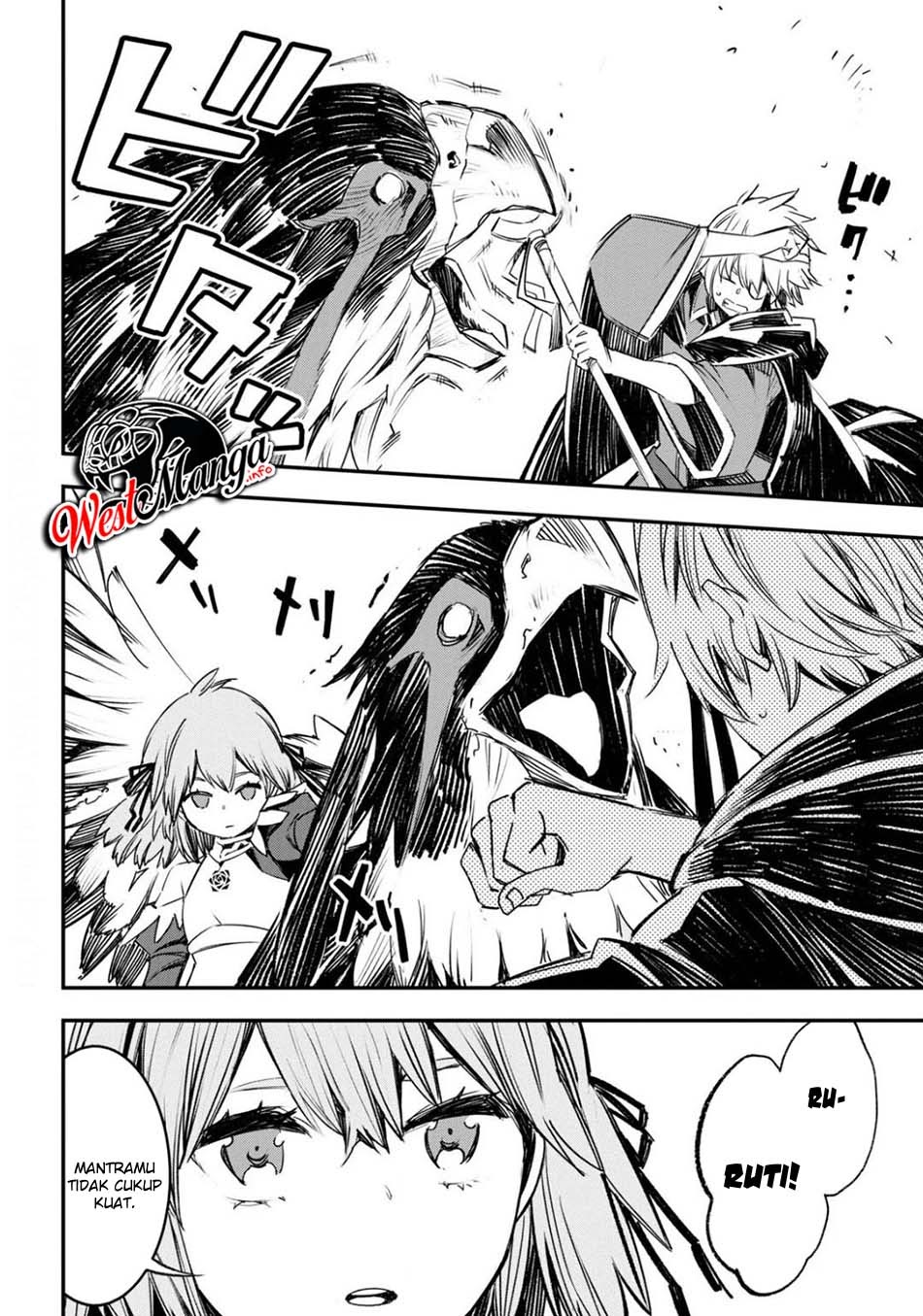 Shin no Nakama janai to Yuusha no Party wo Oidasareta node Henkyou de Slow Life suru Koto ni shimashita Chapter 26 Gambar 15