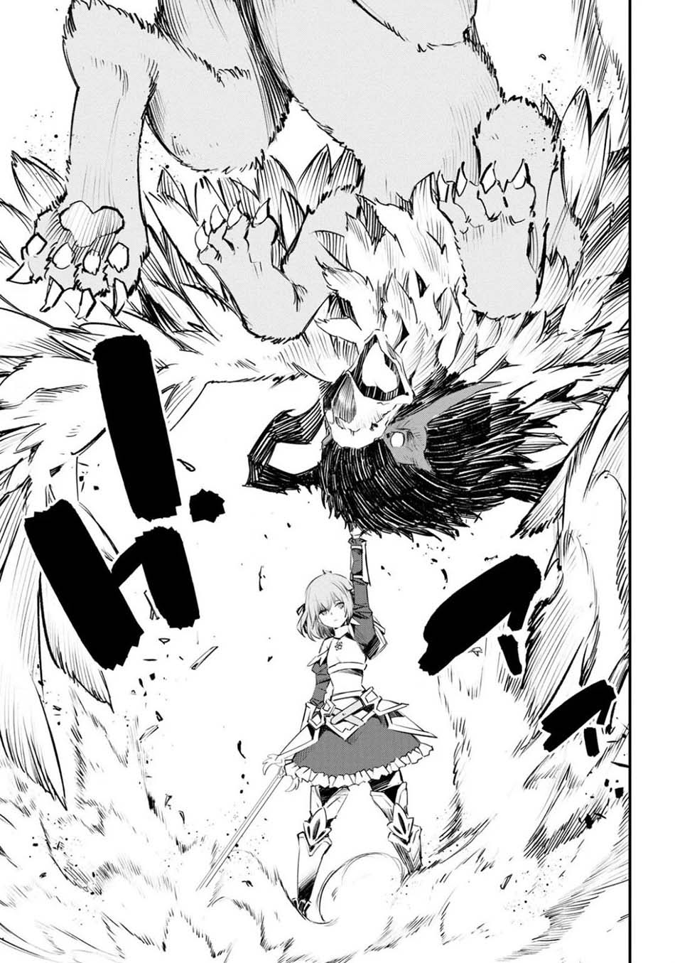 Shin no Nakama janai to Yuusha no Party wo Oidasareta node Henkyou de Slow Life suru Koto ni shimashita Chapter 26 Gambar 16