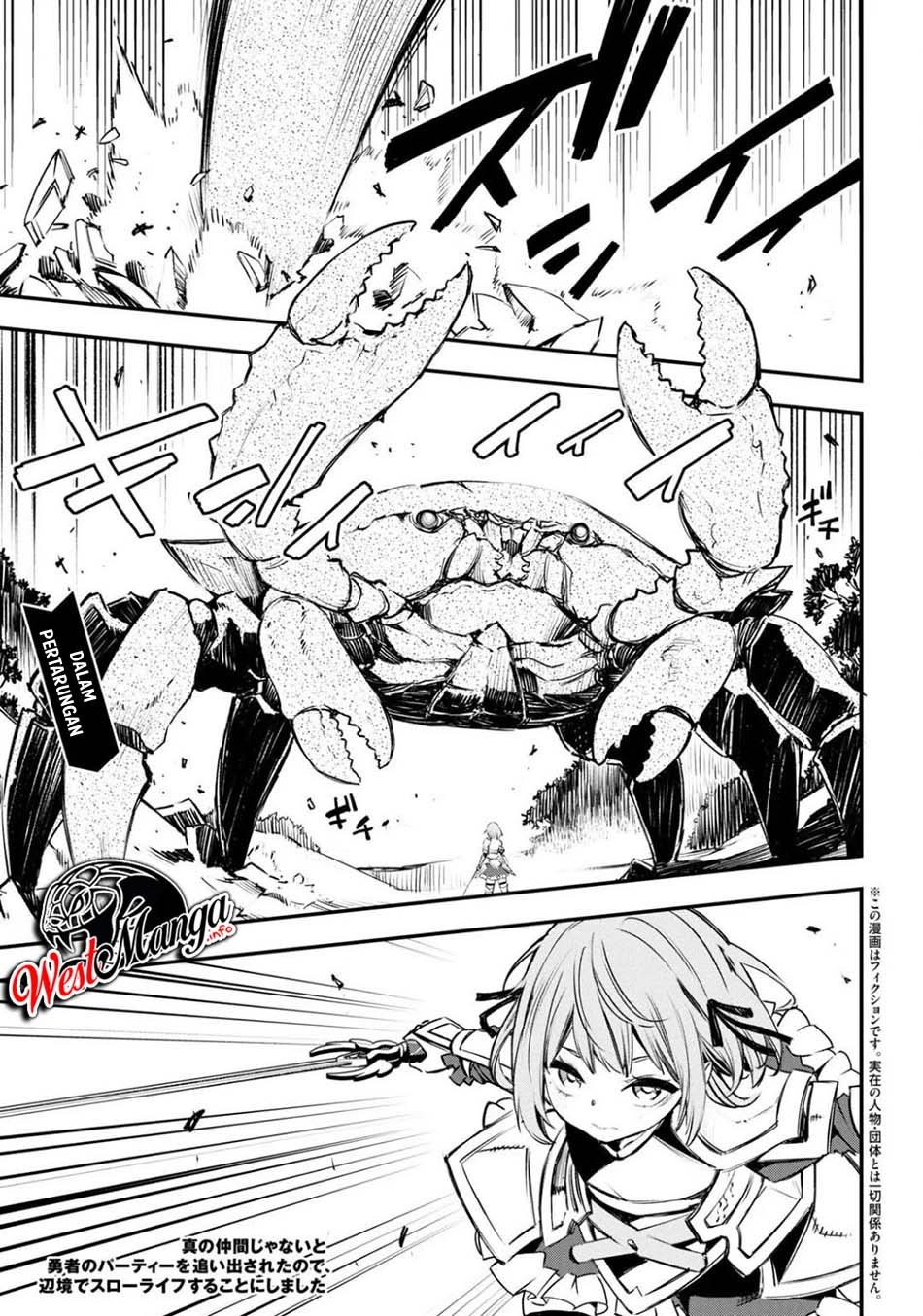 Baca Shin no Nakama janai to Yuusha no Party wo Oidasareta node Henkyou de Slow Life suru Koto ni shimashita Chapter 26 Gambar 2