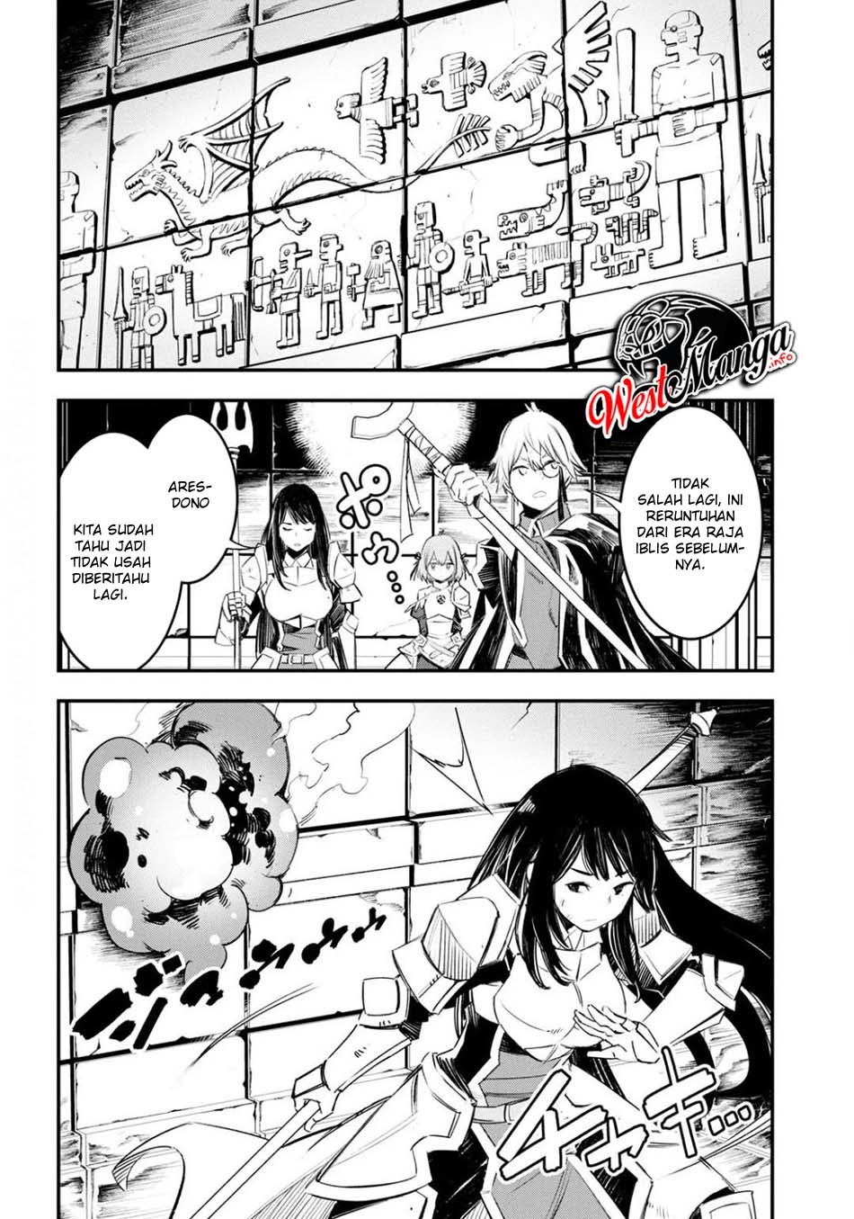 Shin no Nakama janai to Yuusha no Party wo Oidasareta node Henkyou de Slow Life suru Koto ni shimashita Chapter 26 Gambar 22