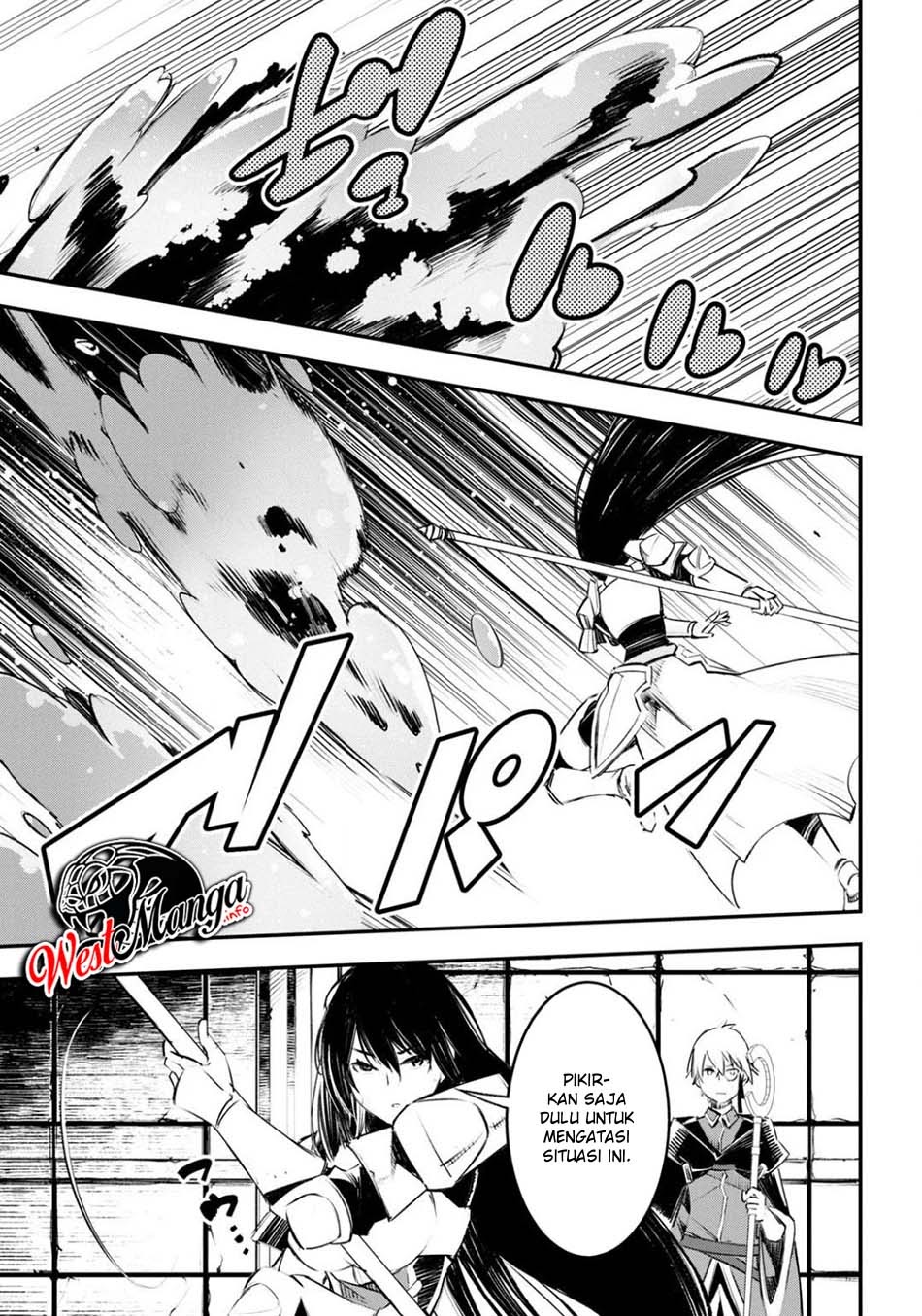 Shin no Nakama janai to Yuusha no Party wo Oidasareta node Henkyou de Slow Life suru Koto ni shimashita Chapter 26 Gambar 23