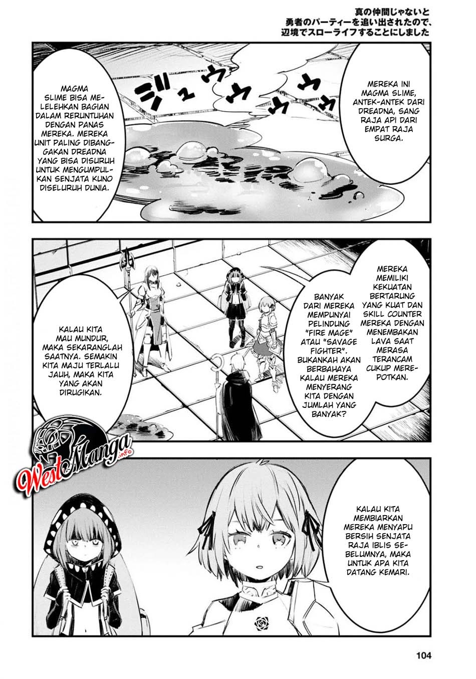 Shin no Nakama janai to Yuusha no Party wo Oidasareta node Henkyou de Slow Life suru Koto ni shimashita Chapter 26 Gambar 24