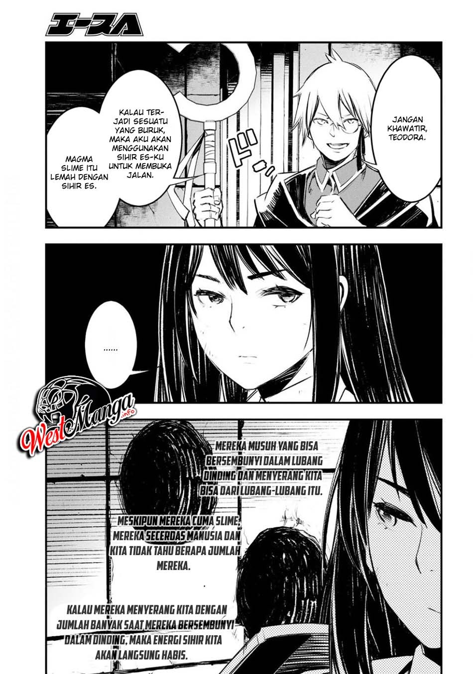 Shin no Nakama janai to Yuusha no Party wo Oidasareta node Henkyou de Slow Life suru Koto ni shimashita Chapter 26 Gambar 25