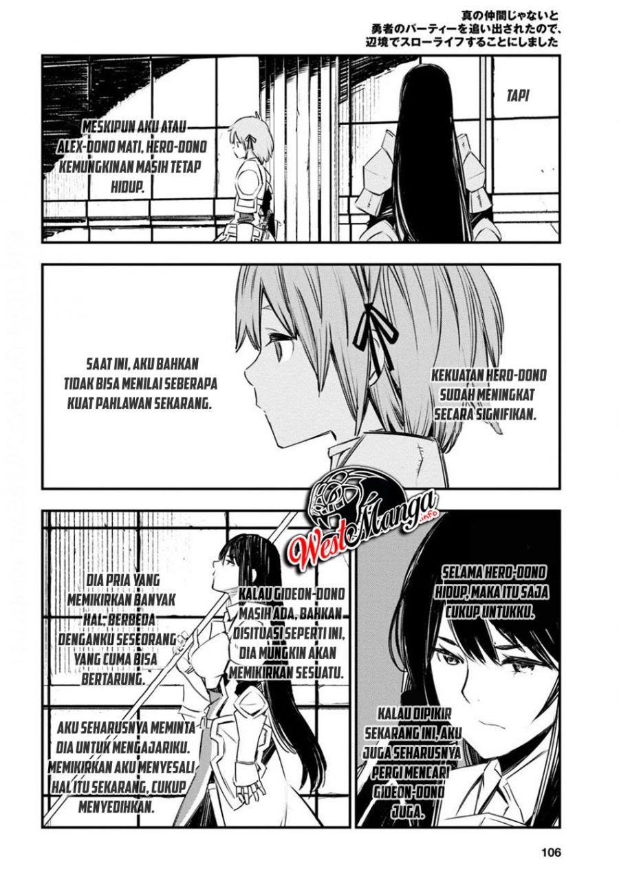 Shin no Nakama janai to Yuusha no Party wo Oidasareta node Henkyou de Slow Life suru Koto ni shimashita Chapter 26 Gambar 26