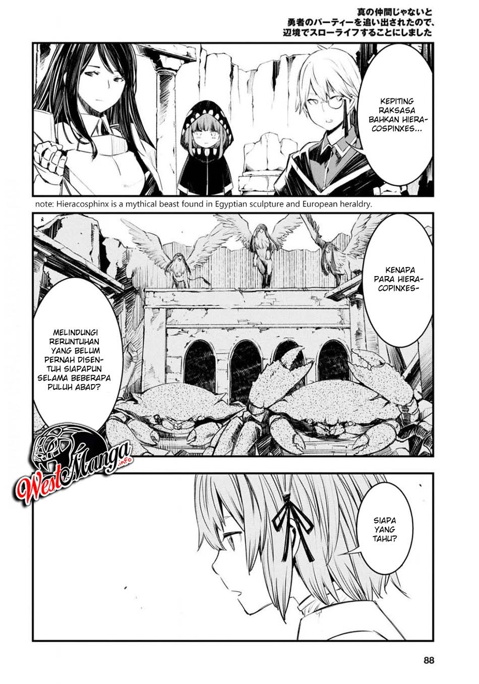 Shin no Nakama janai to Yuusha no Party wo Oidasareta node Henkyou de Slow Life suru Koto ni shimashita Chapter 26 Gambar 7