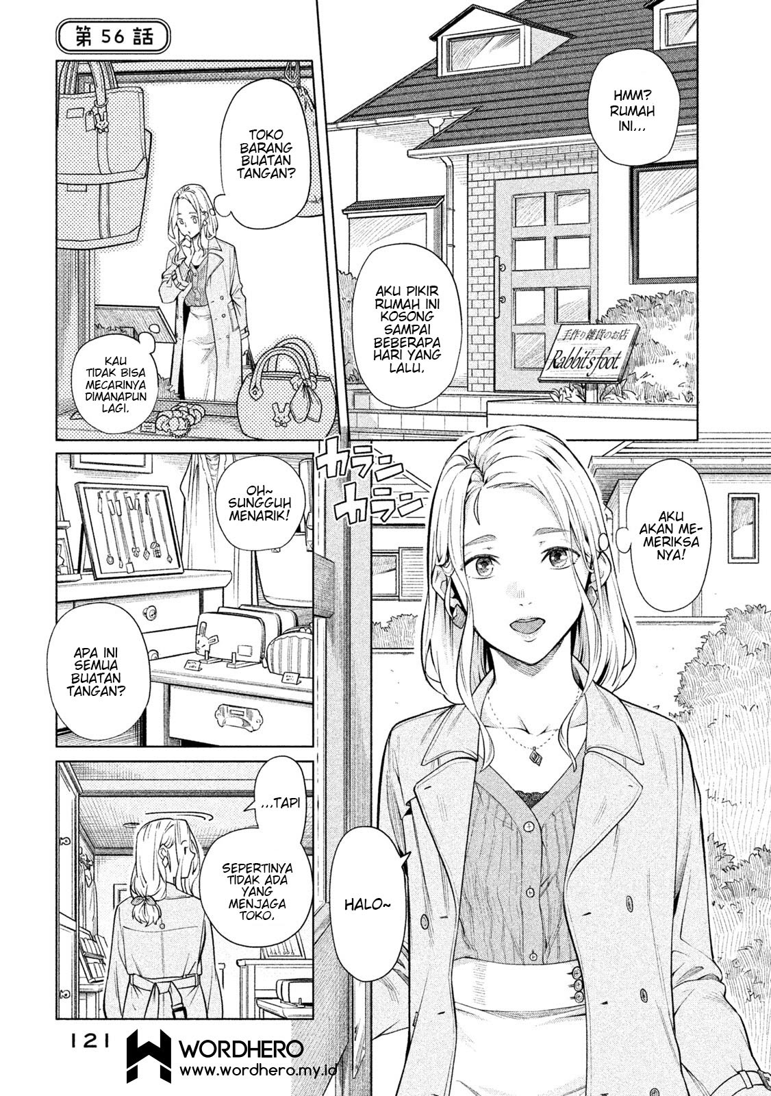 Baca  Bimajyo no Ayano-san Chapter 56 Gambar 2