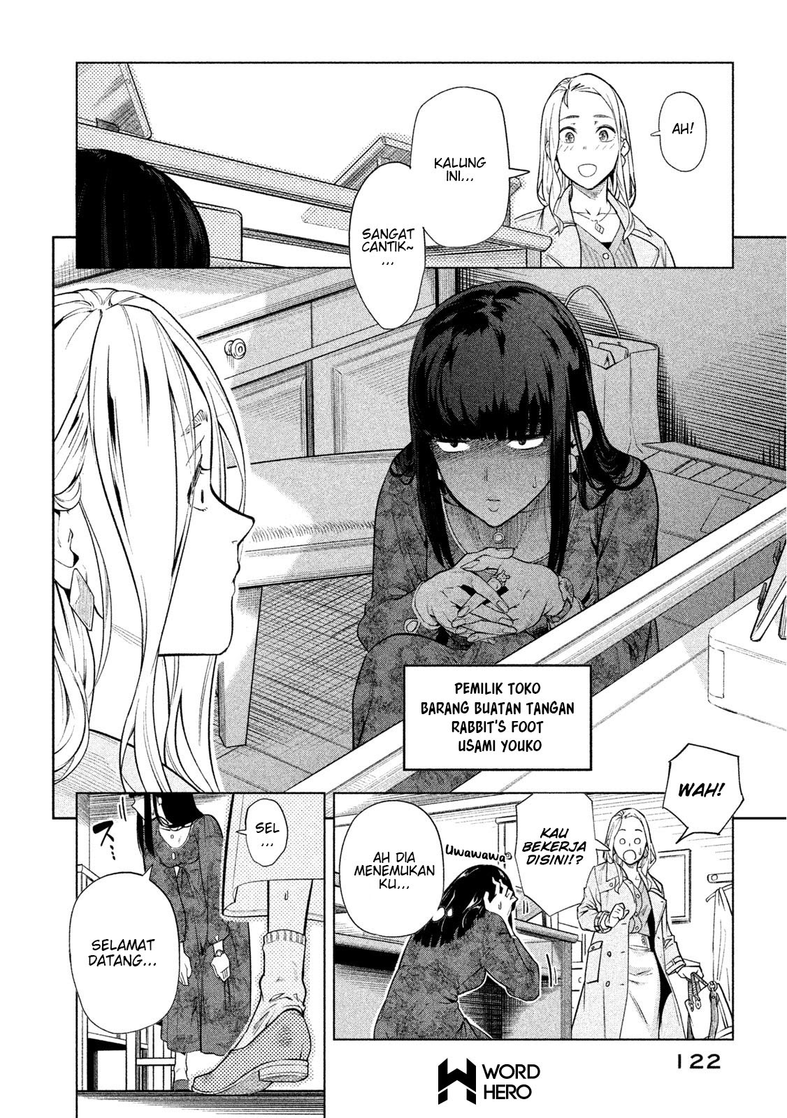 Bimajyo no Ayano-san Chapter 56 Gambar 3