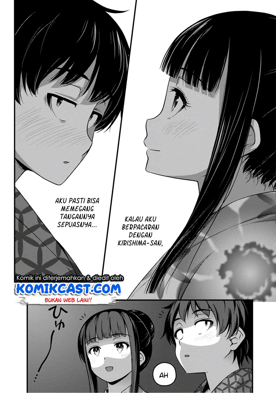 Sore wa rei no Shiwaza desu Chapter 16 Gambar 15