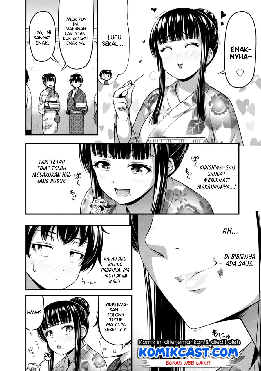 Sore wa rei no Shiwaza desu Chapter 16 Gambar 5