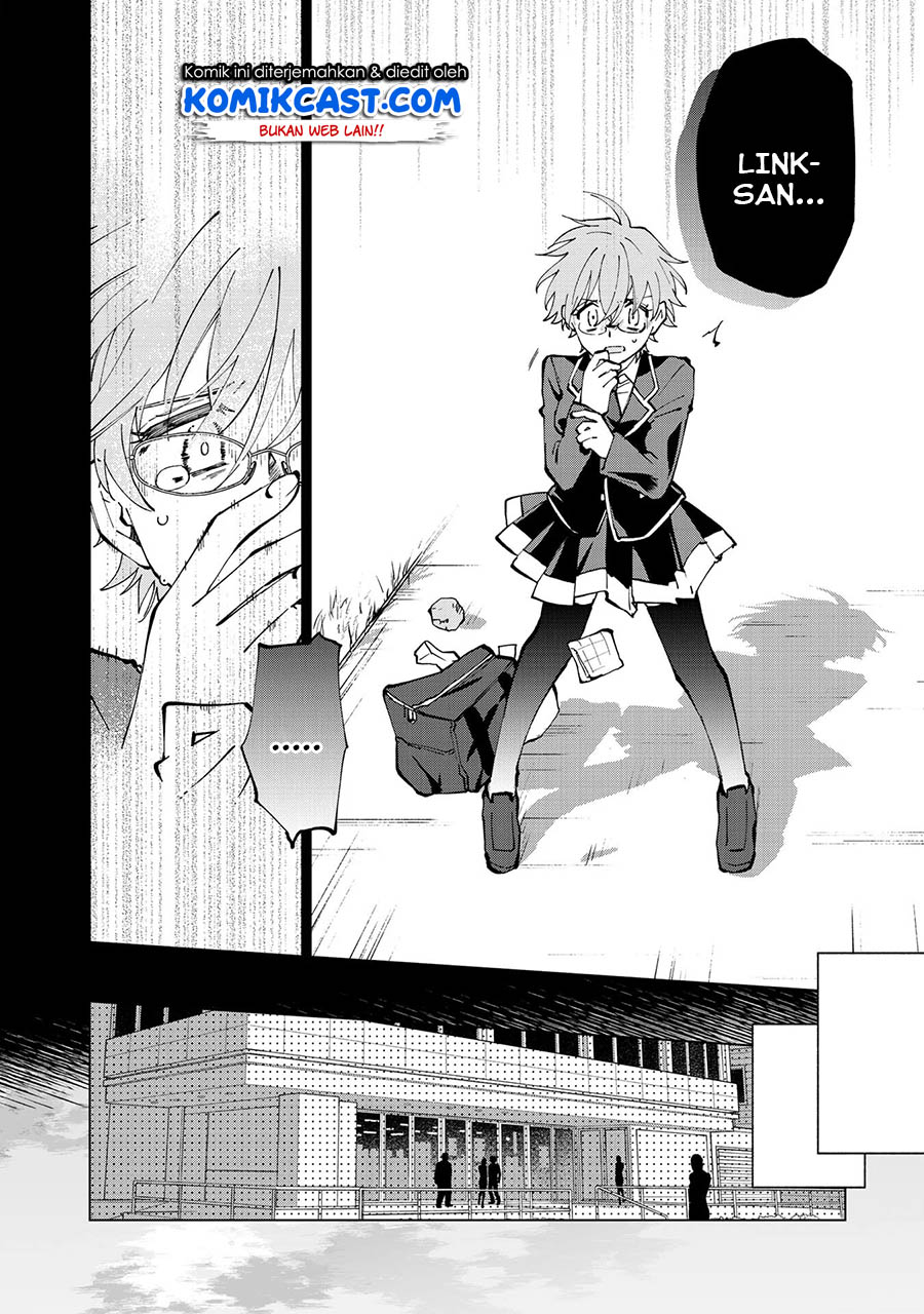 Isekai Tensei… Saretenee! Chapter 28 Gambar 11