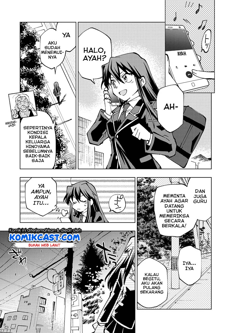 Isekai Tensei… Saretenee! Chapter 28 Gambar 12