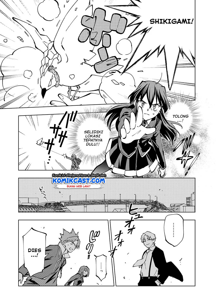 Isekai Tensei… Saretenee! Chapter 28 Gambar 14