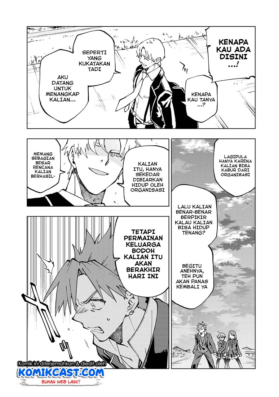 Isekai Tensei… Saretenee! Chapter 28 Gambar 15