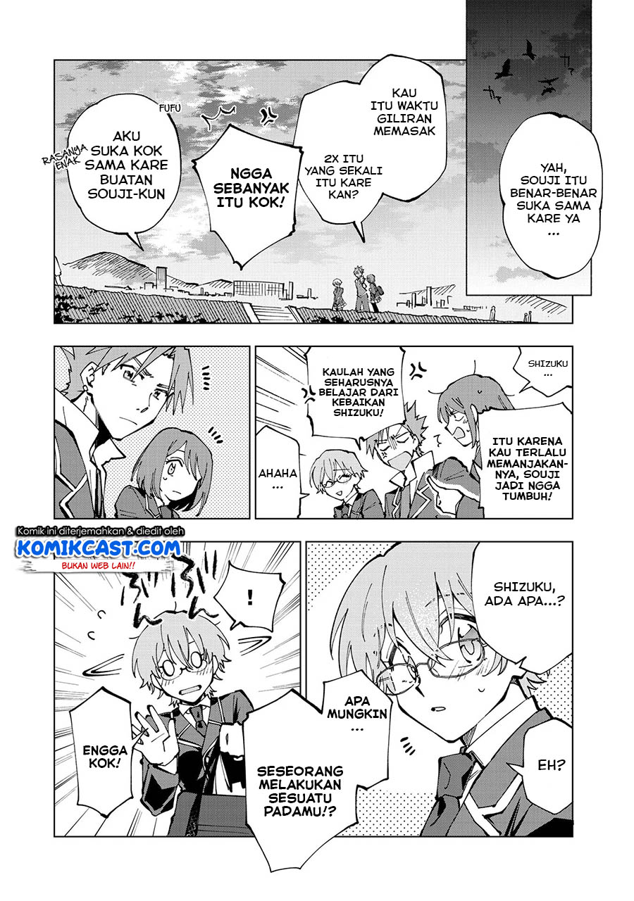 Isekai Tensei… Saretenee! Chapter 28 Gambar 4