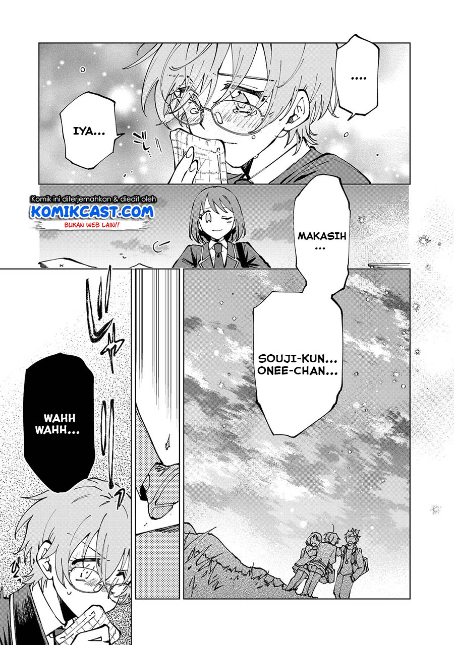 Isekai Tensei… Saretenee! Chapter 28 Gambar 8