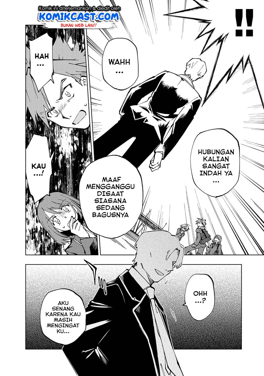 Isekai Tensei… Saretenee! Chapter 28 Gambar 9