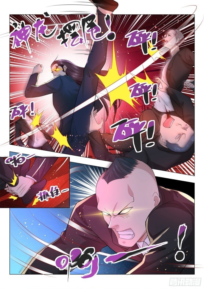 Shen Hao’s Heavenly Fall System Chapter 171 Gambar 10