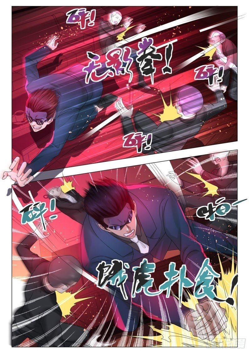 Shen Hao’s Heavenly Fall System Chapter 171 Gambar 9