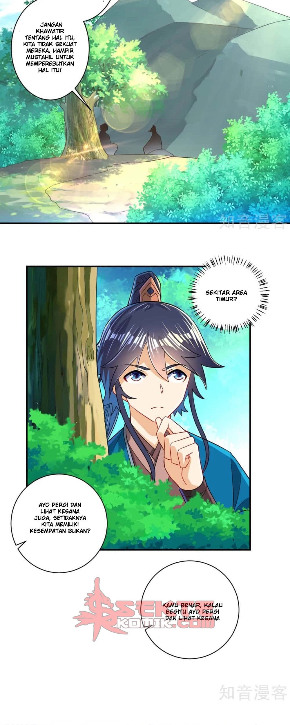 First Class Family Chapter 96 Gambar 8