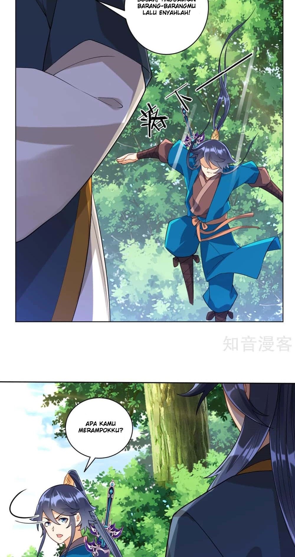 First Class Family Chapter 95 Gambar 5