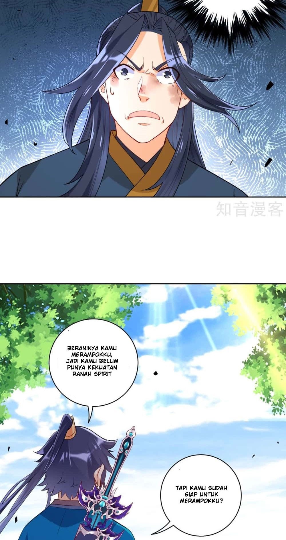 First Class Family Chapter 95 Gambar 13